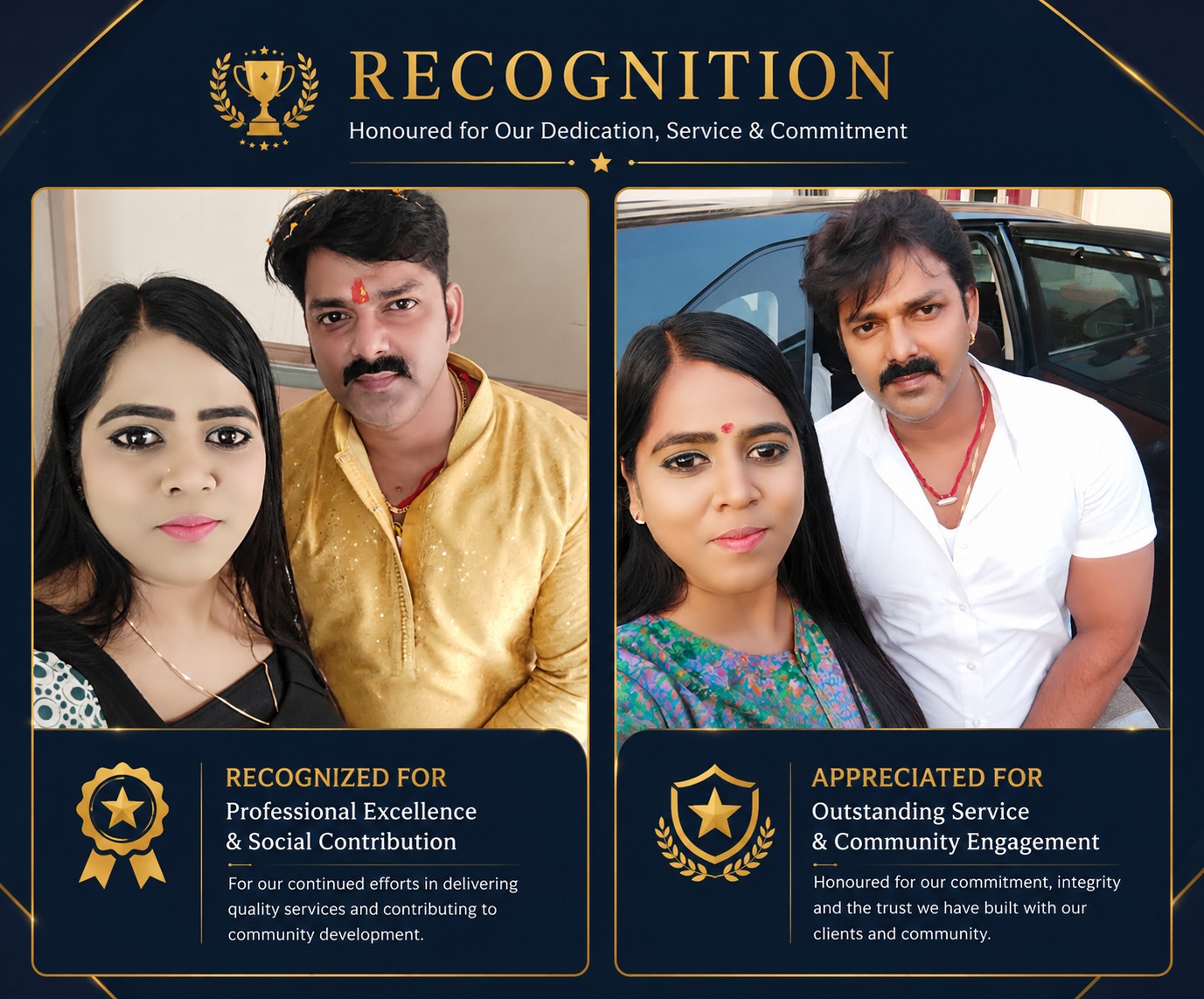 Interior Design Recognition